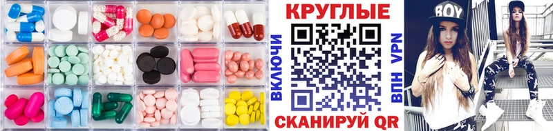 Ecstasy бентли  Купить  Грязовец 