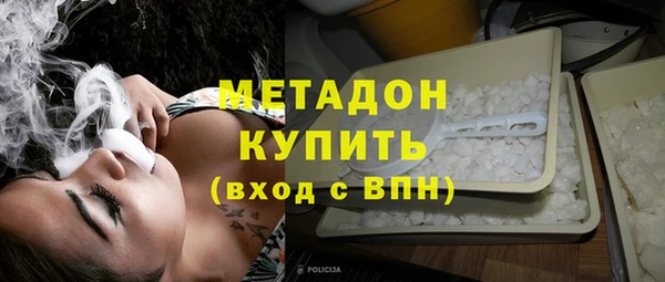 прущая мука Гусь-Хрустальный