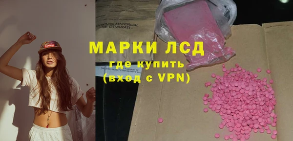 прущая мука Гусь-Хрустальный