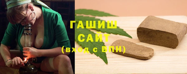 прущая мука Гусь-Хрустальный