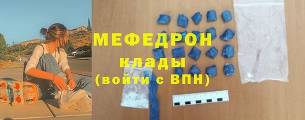 бутират Дмитриев