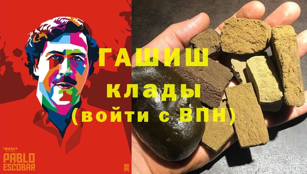 прущая мука Гусь-Хрустальный