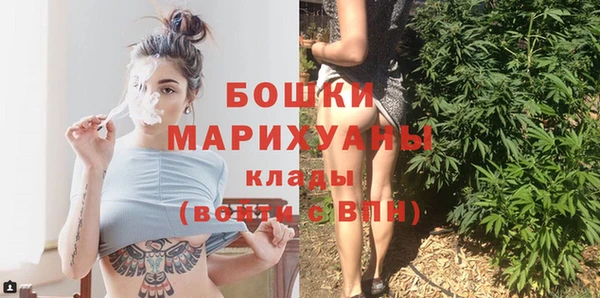 прущая мука Гусь-Хрустальный