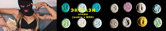 MDMA Premium VHQ Гусиноозёрск
