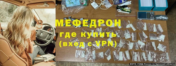прущий лед Гусев
