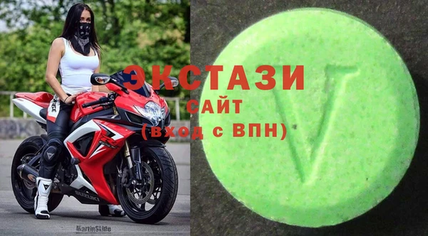 прущий лед Гусев