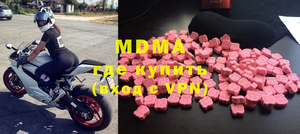 прущая мука Гусь-Хрустальный