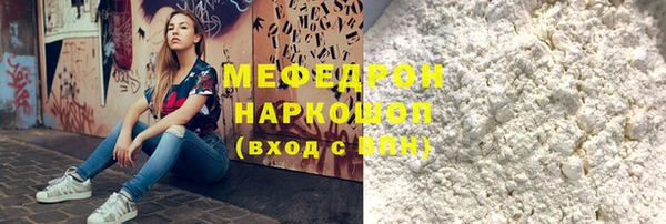 прущий лед Гусев