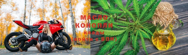 MDMA Premium VHQ Гусиноозёрск