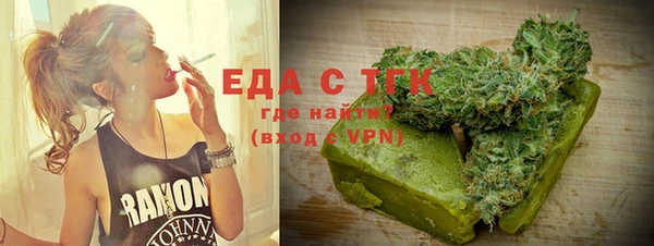 прущий лед Гусев