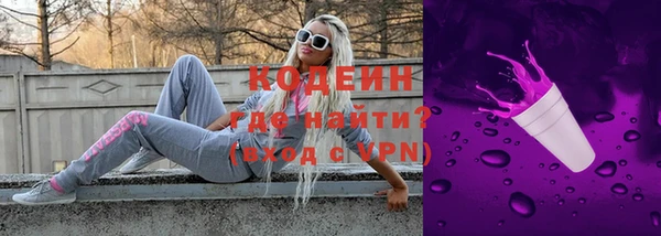 MDMA Premium VHQ Гусиноозёрск
