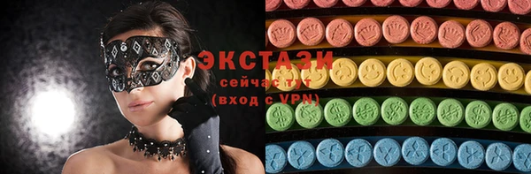 прущая мука Гусь-Хрустальный