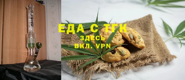 прущий лед Гусев