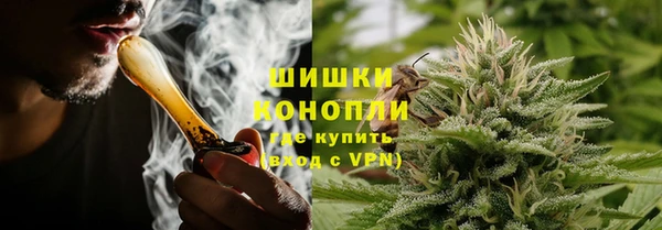 MDMA Premium VHQ Гусиноозёрск